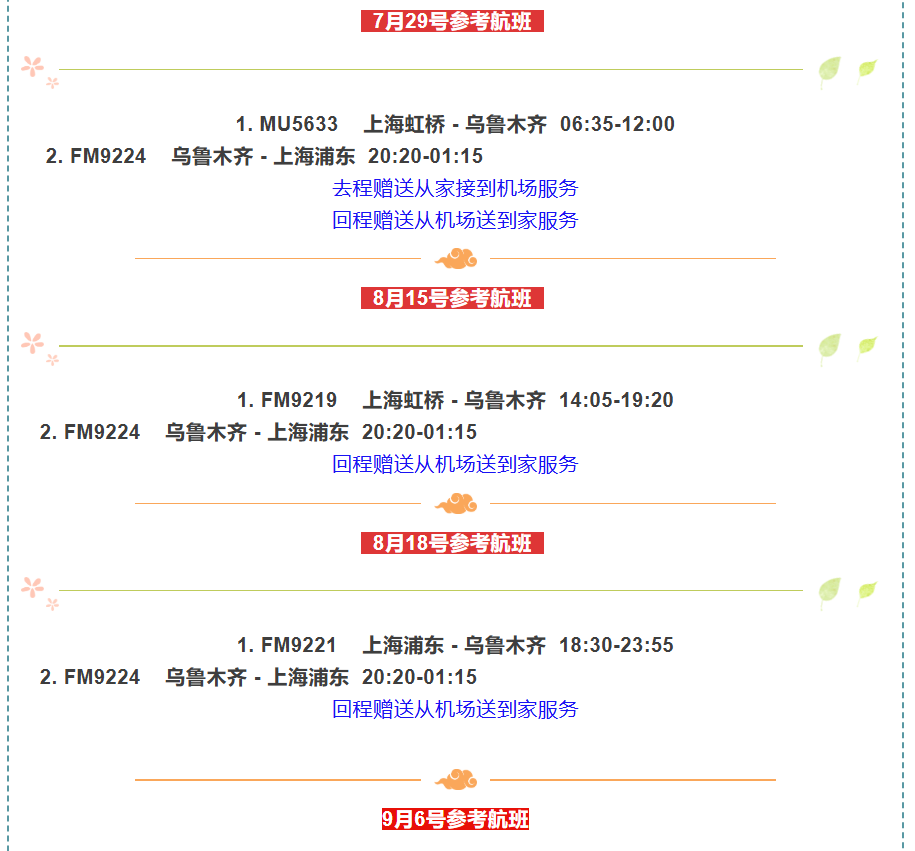 b648ccf51326c6080dd4bc5d680702ed