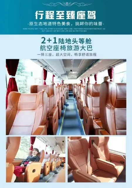 b6676a75bd96b663549345ade715b348-sz_110494 b6676a75bd96b663549345ade715b348-sz_110494