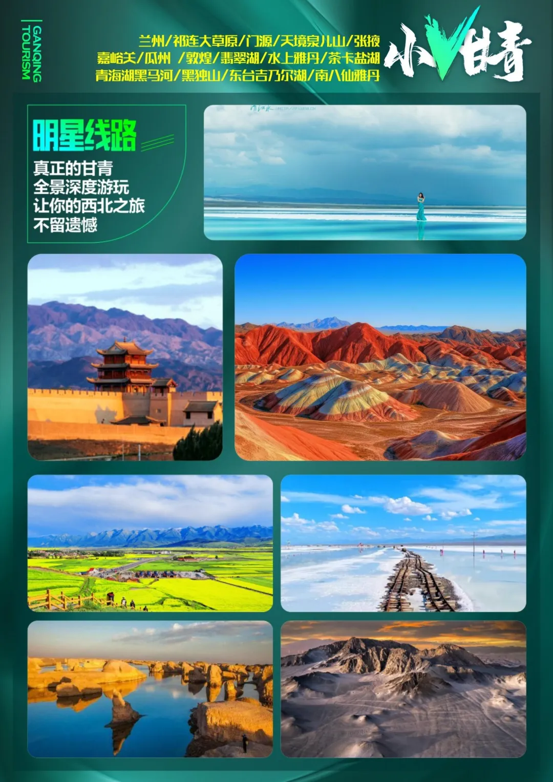 b6eb92f026282d36200a84bb66214616-sz_6453980 b6eb92f026282d36200a84bb66214616-sz_6453980