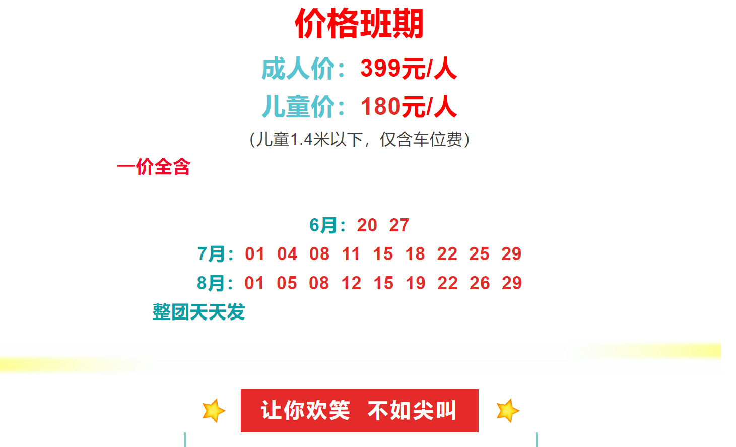 b73a2be1a0d10c8d63eadc189907e4e0
