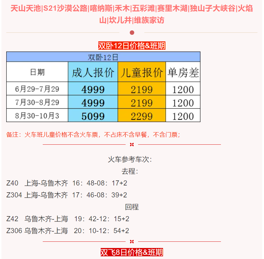 b771076355abafc1e6b6c5b615854e14