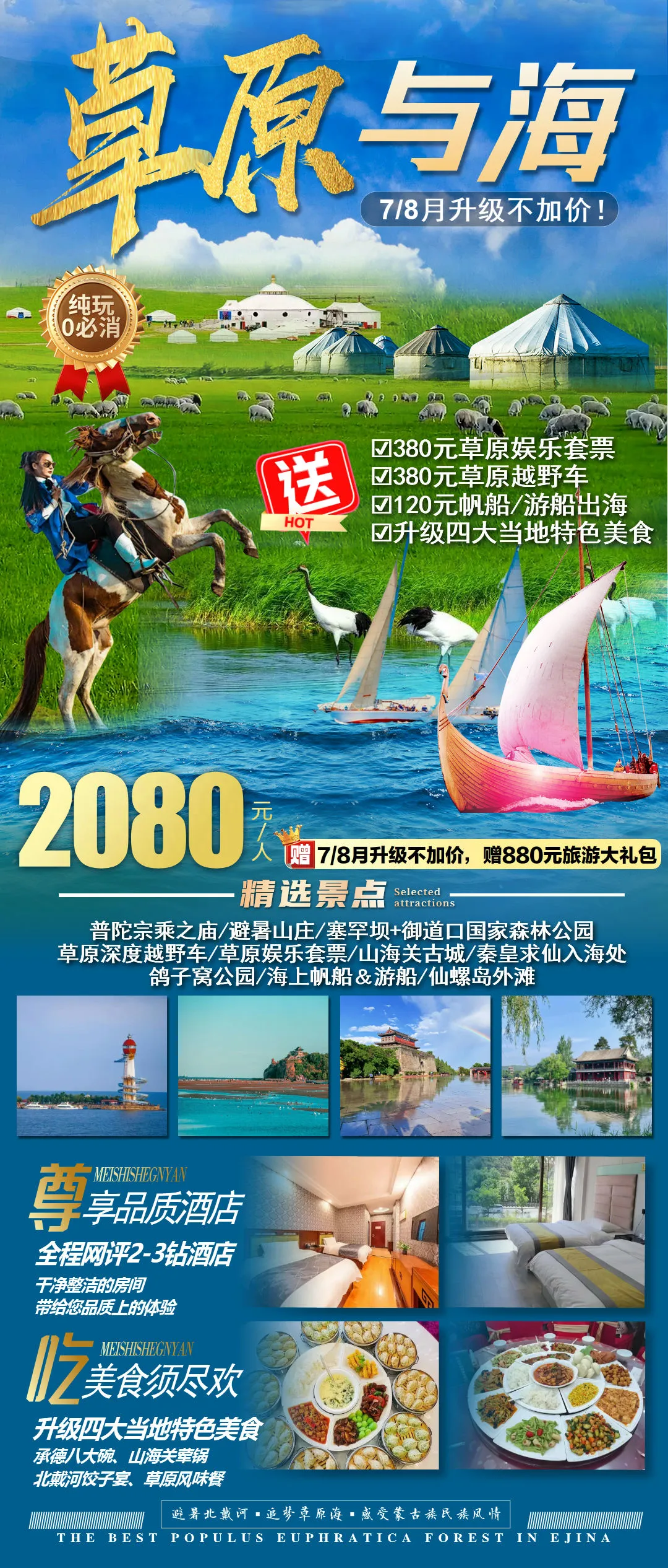 b79a52bfc02a34fba6ca70b9f6519931-sz_841076 b79a52bfc02a34fba6ca70b9f6519931-sz_841076
