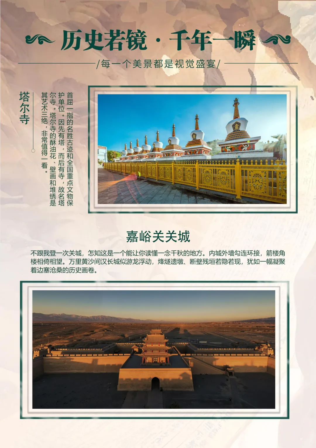 b80aa656cec3449bf7b964a66f5f8ff0-sz_3615155 b80aa656cec3449bf7b964a66f5f8ff0-sz_3615155