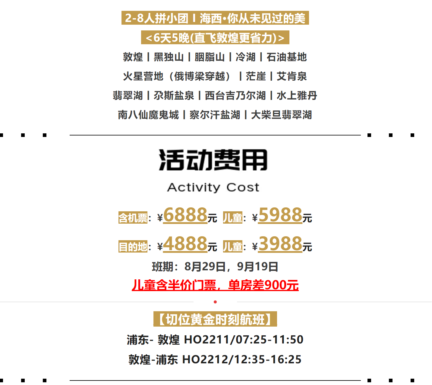 b8a9dd65b21e3e0f5940d913b8f05585