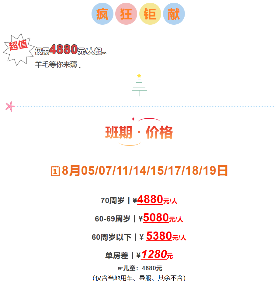 b8d6245c12f1d23b1cb64b9aa2ddc3e3