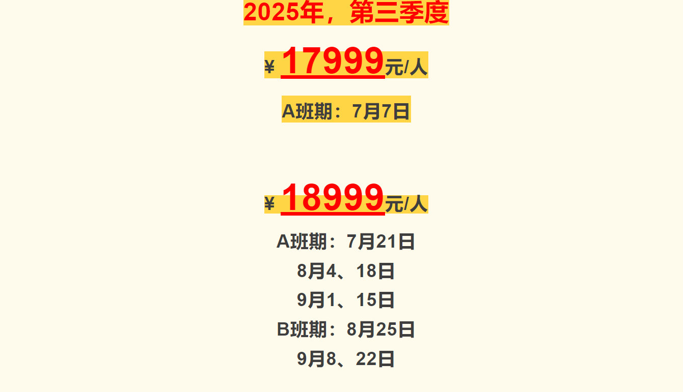 b8ea8ccdae3baea88fd4052f4a49a8d5