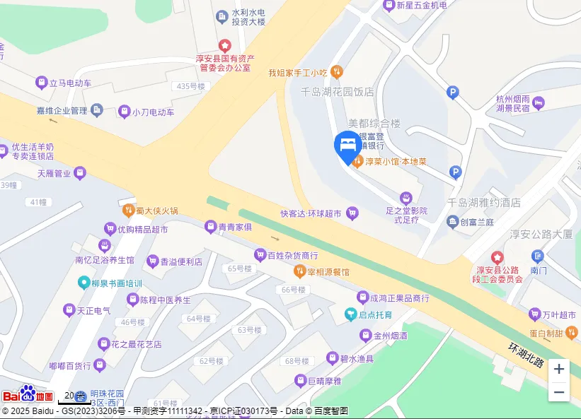 b912025f357741d427382d0bd212f507-sz_132347