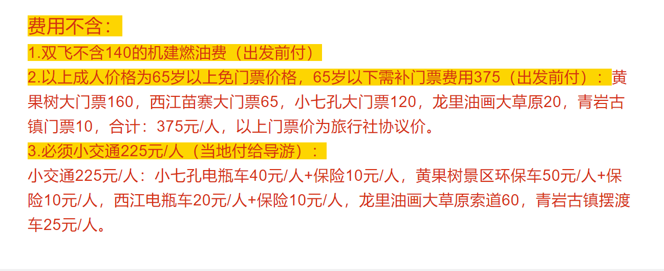 b91d6b1a0b9a4ff3ee03b3e0d5845ed8 b91d6b1a0b9a4ff3ee03b3e0d5845ed8