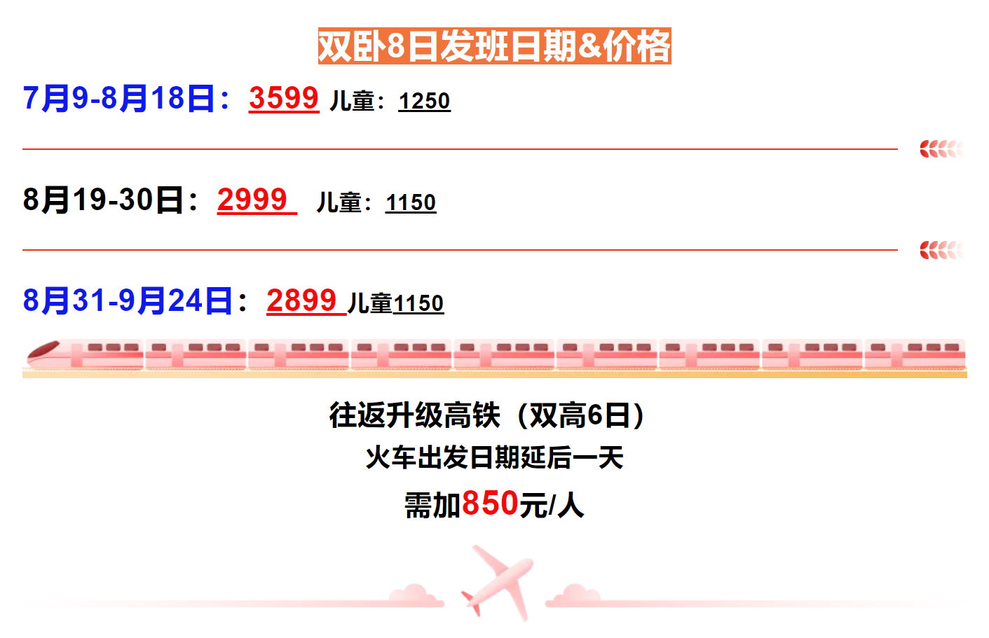 b91ea12d0333166f46a1ed0b75940b3a