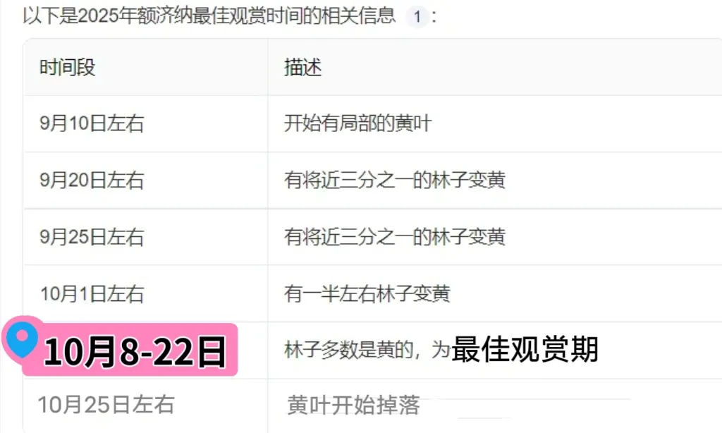 b93e7fcb35aaec3c3445ed1ba22f705d-sz_170600-3