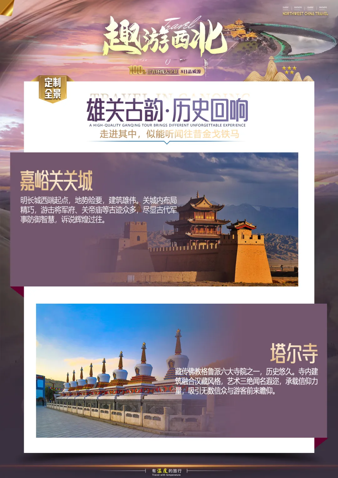 b964a7a867cecf6df45e7816618fa59f-sz_1093731-1