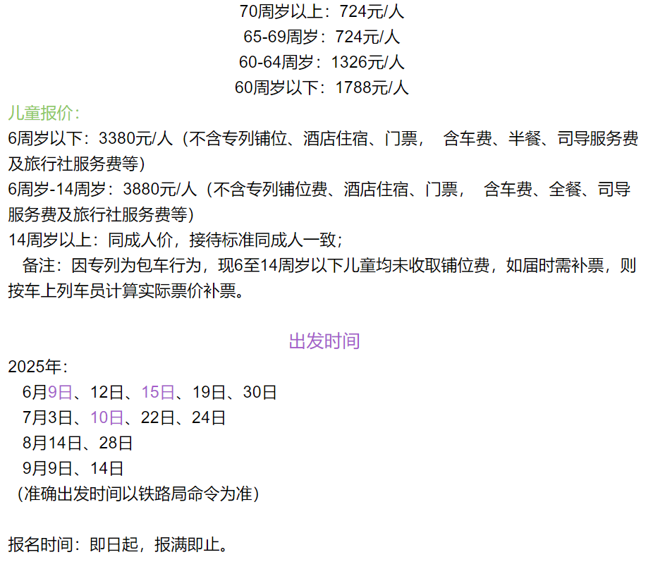 b966ef2c6c3171288381e07b965700e3 b966ef2c6c3171288381e07b965700e3