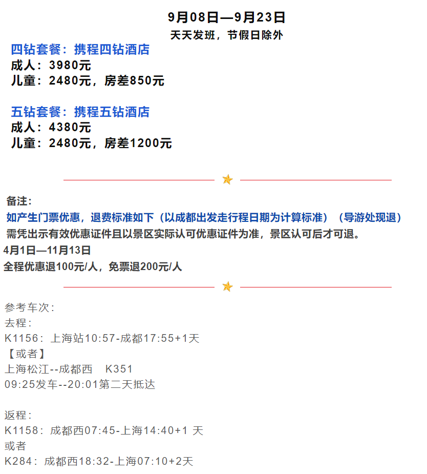 ba65ee2b58c62e6db549027c0a604db5