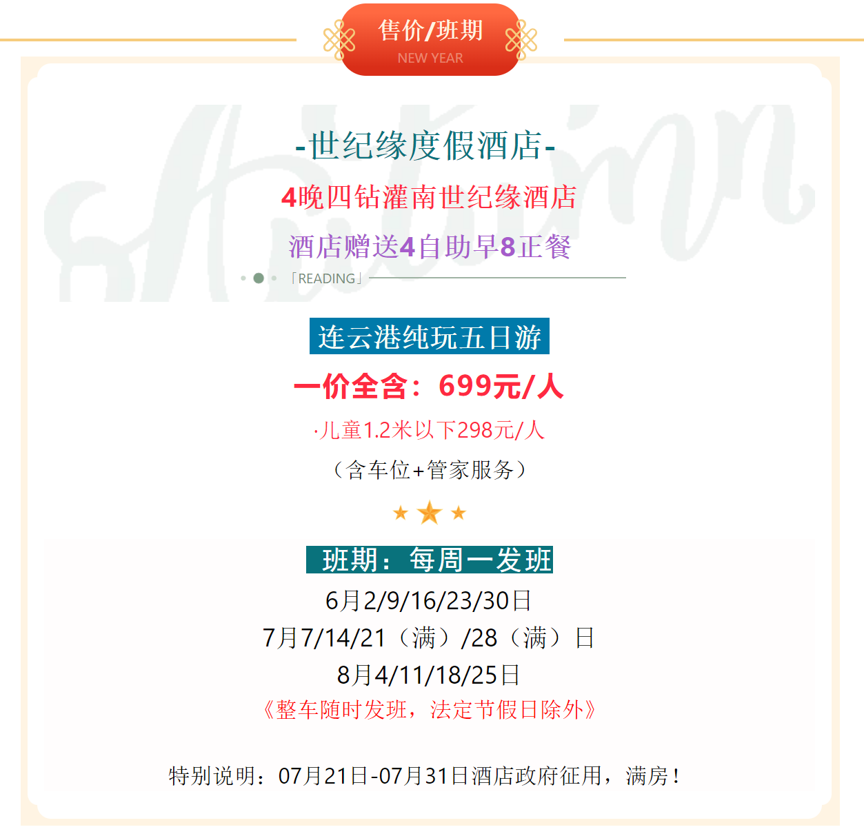 ba956566e767cbff4b470a4fcb3a21a5