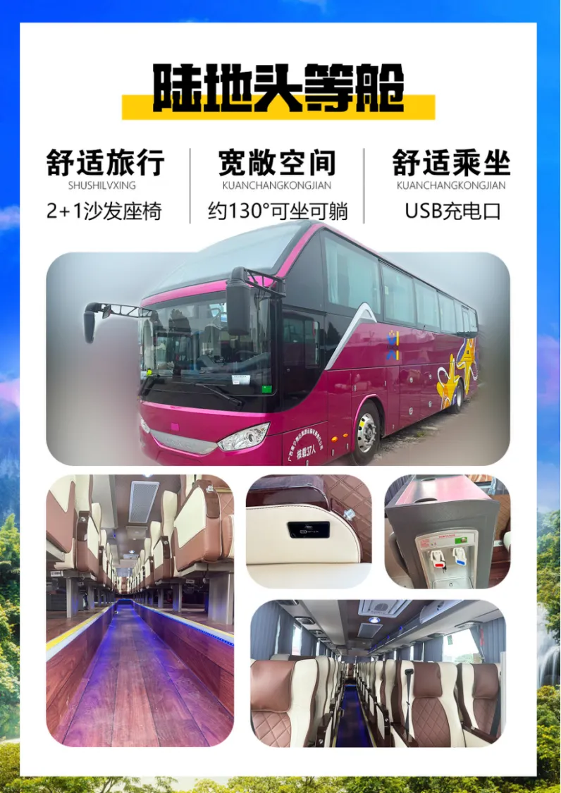 bac8be14541ae444c9701898cfefe616-sz_1444271 bac8be14541ae444c9701898cfefe616-sz_1444271