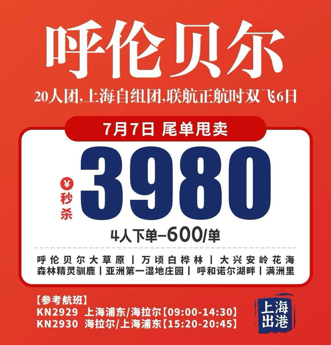 bb270483f71b08bb77f5a240cacb844b