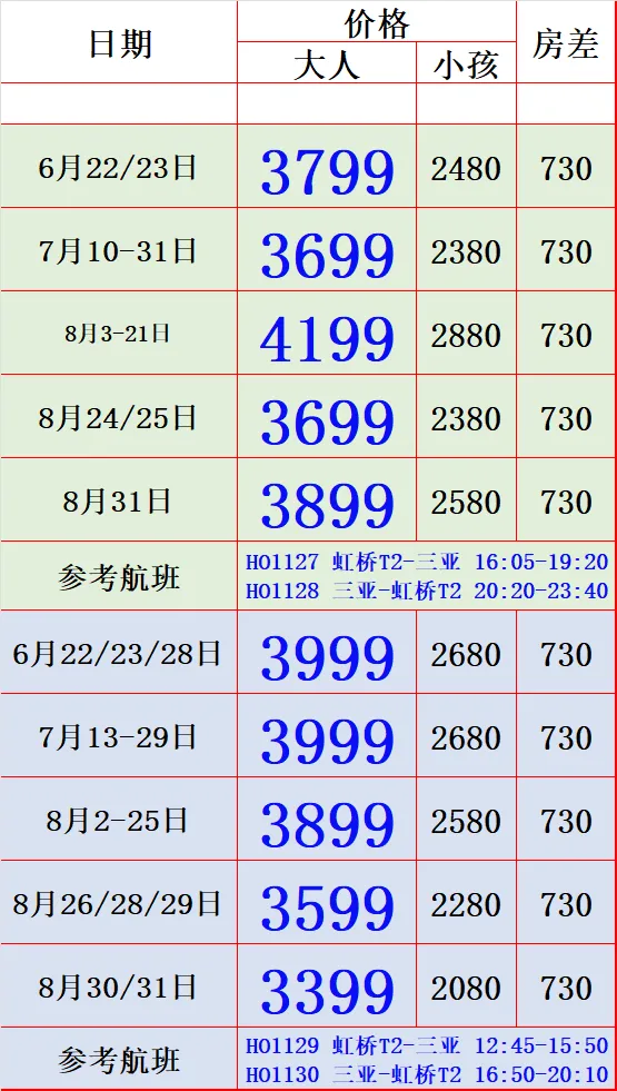 bbb30ae73383520bef6ba6865804c51b-sz_74893