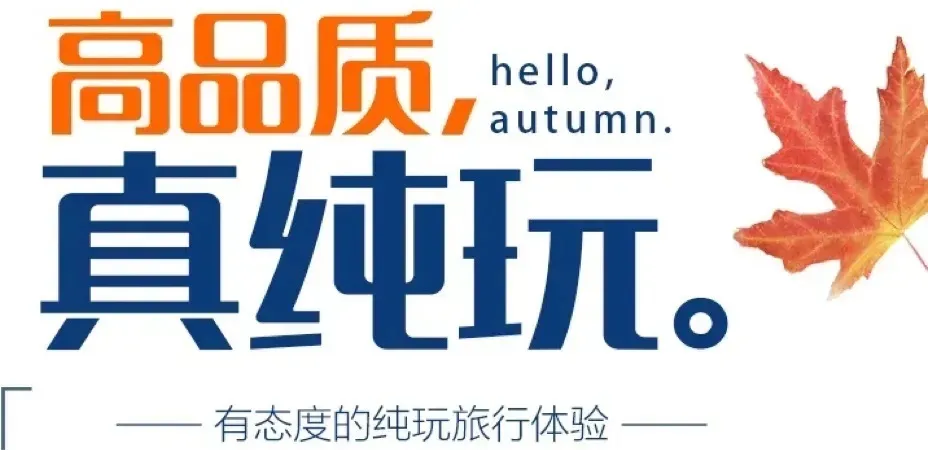 bbb9b7be1e7b5e8806230f35a42850d3-sz_84864 bbb9b7be1e7b5e8806230f35a42850d3-sz_84864