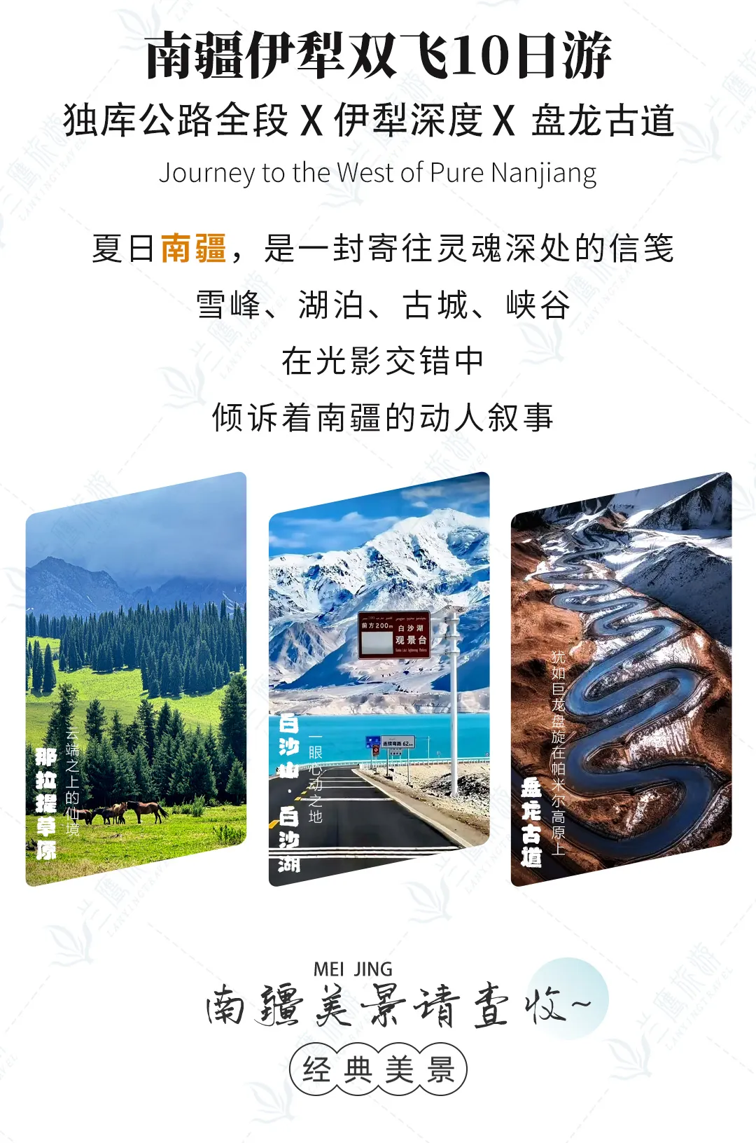 bbd84c2ccb6f0acfd27faf2c90b9e52a-sz_530290 bbd84c2ccb6f0acfd27faf2c90b9e52a-sz_530290