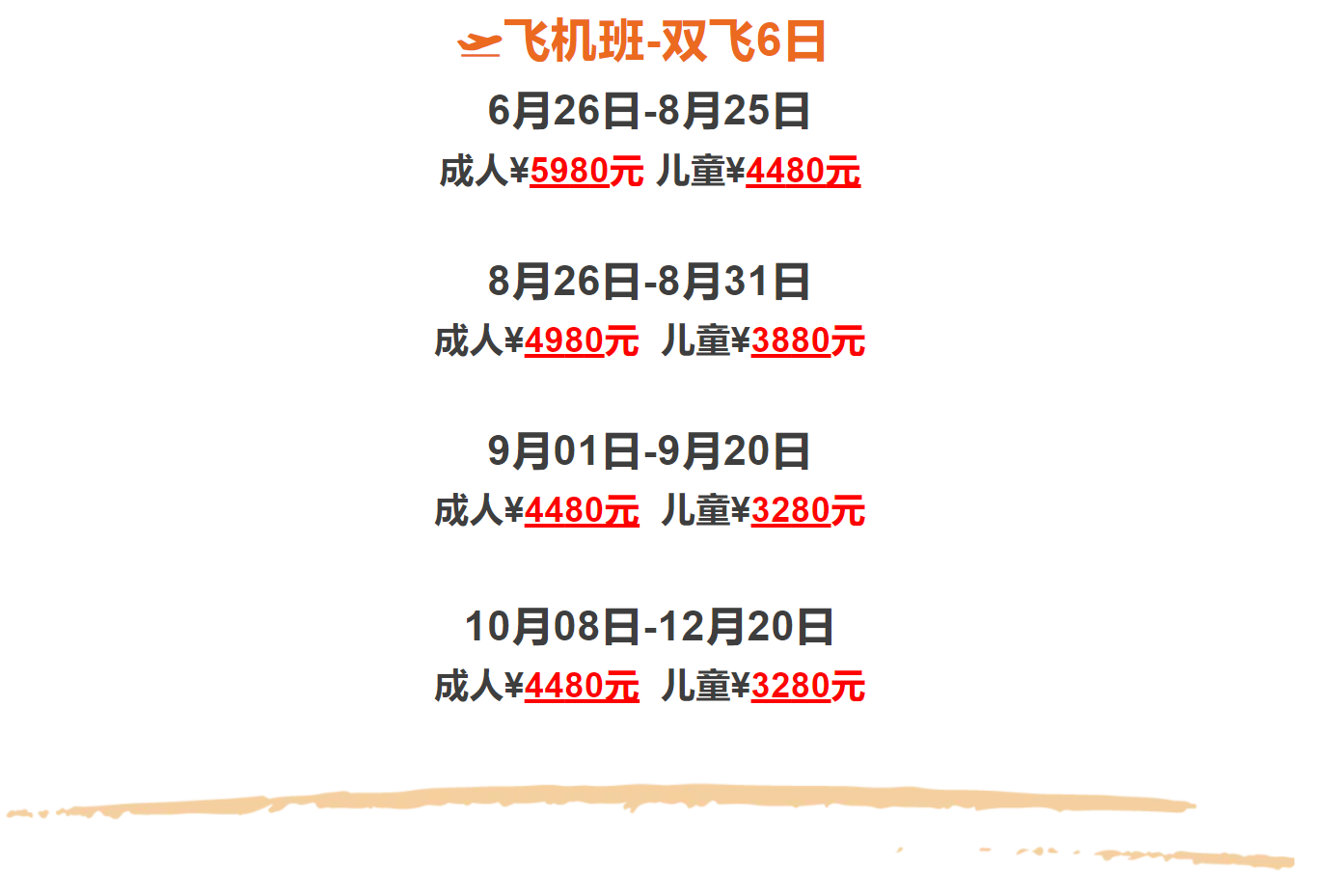 bc19ee0648318b23500eb989381c0bcc