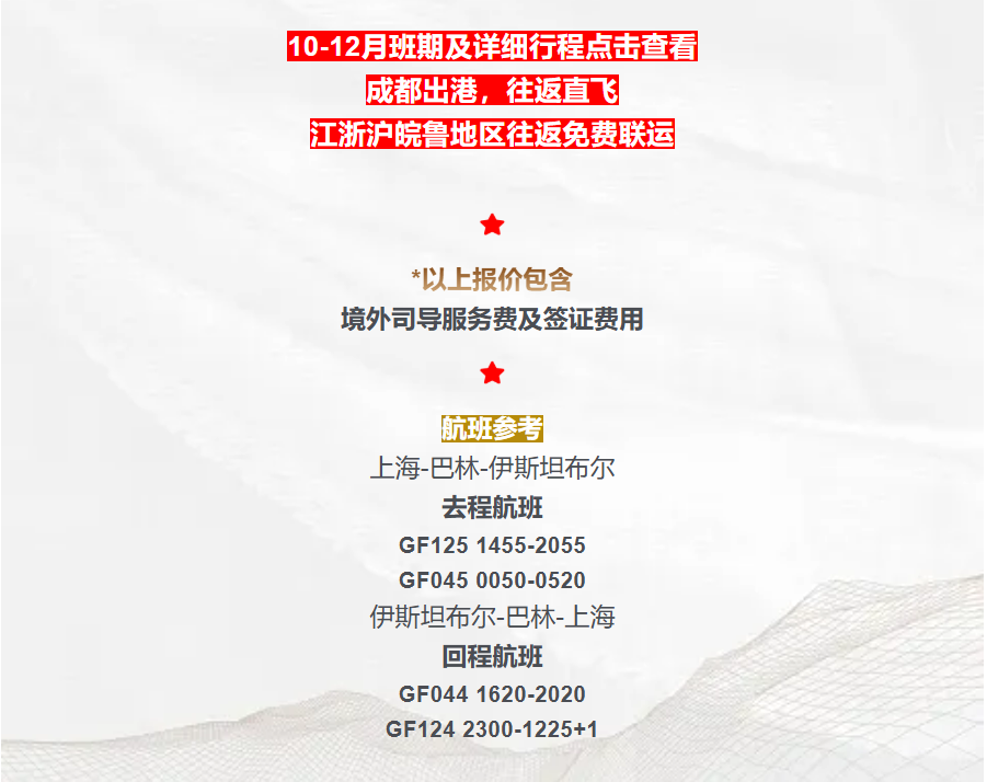 bc5b787cb1d498918446f304252d51b6