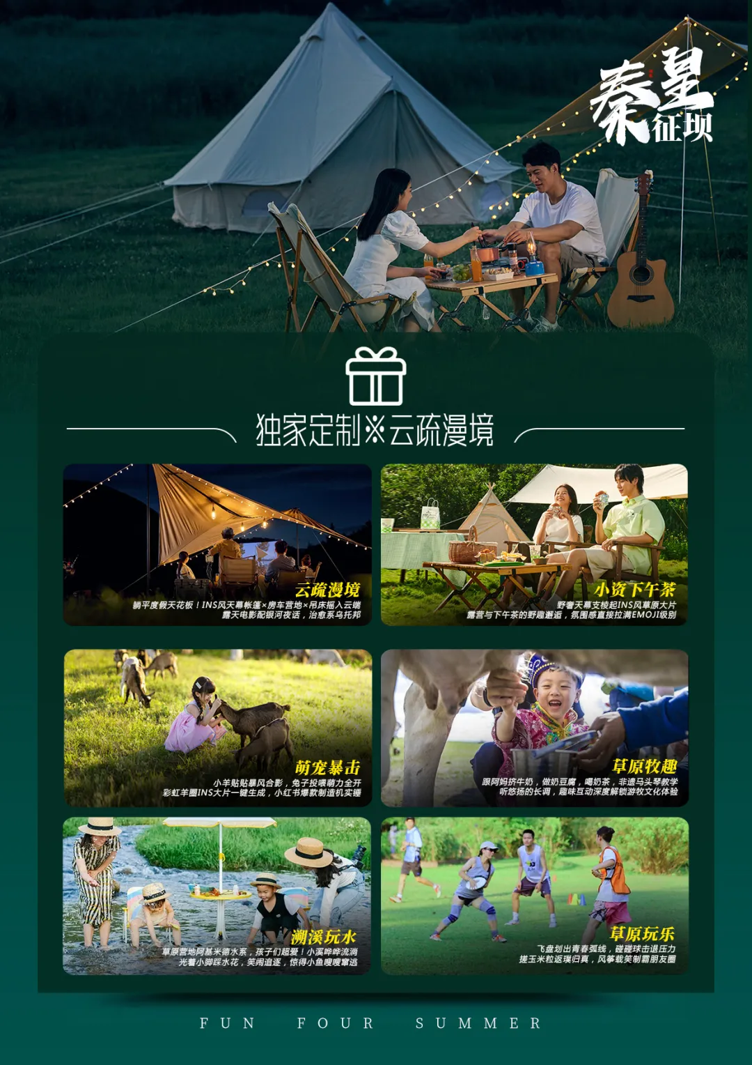 bcea47b18216f55a00a5bed87ec0a333-sz_8715677 bcea47b18216f55a00a5bed87ec0a333-sz_8715677