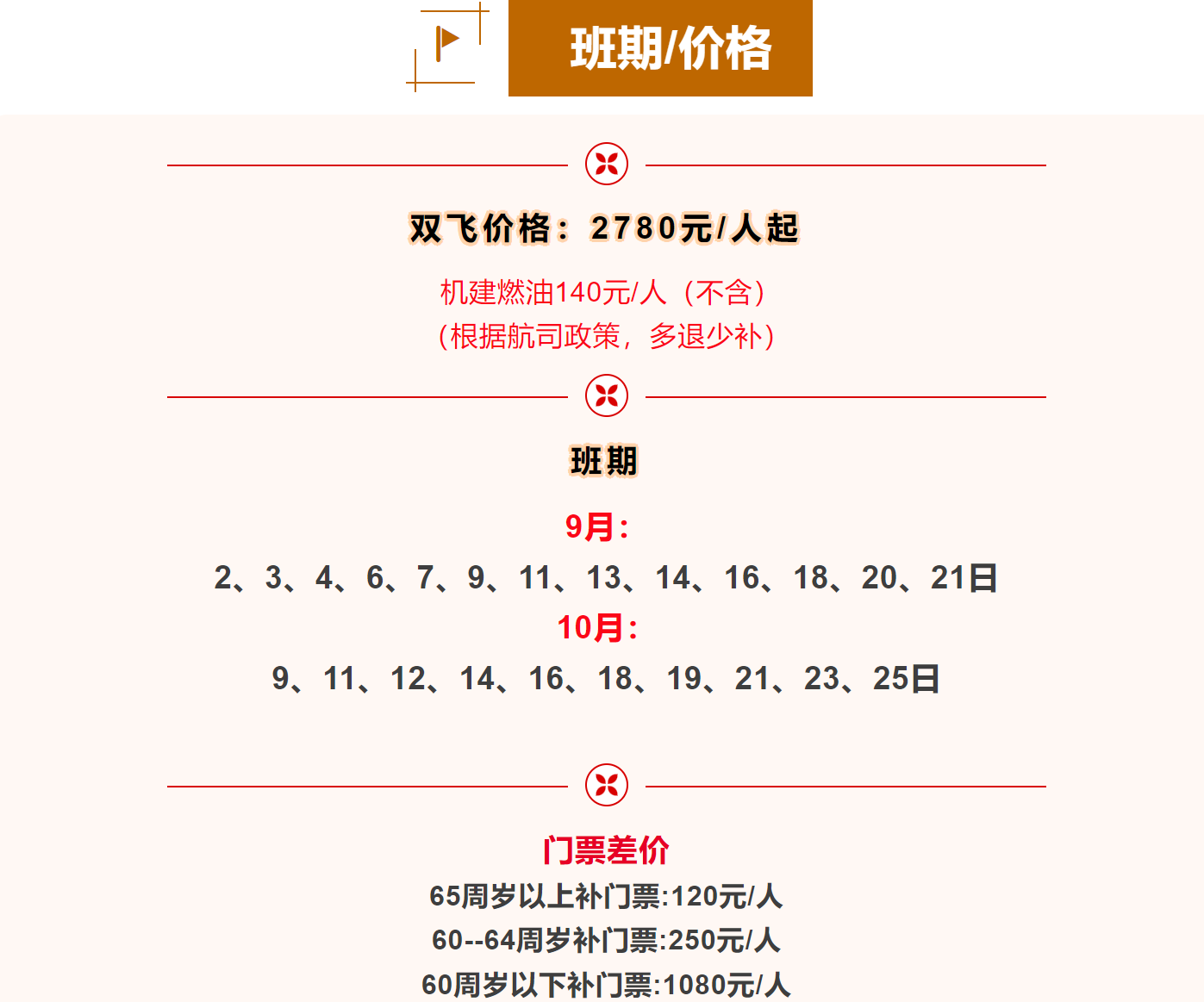 bd2592871a241a209ad4861b8d38f8cb bd2592871a241a209ad4861b8d38f8cb