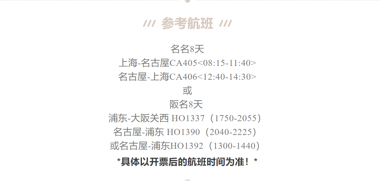 bd25b189e54aaa539ccbf4e6175f3ee1
