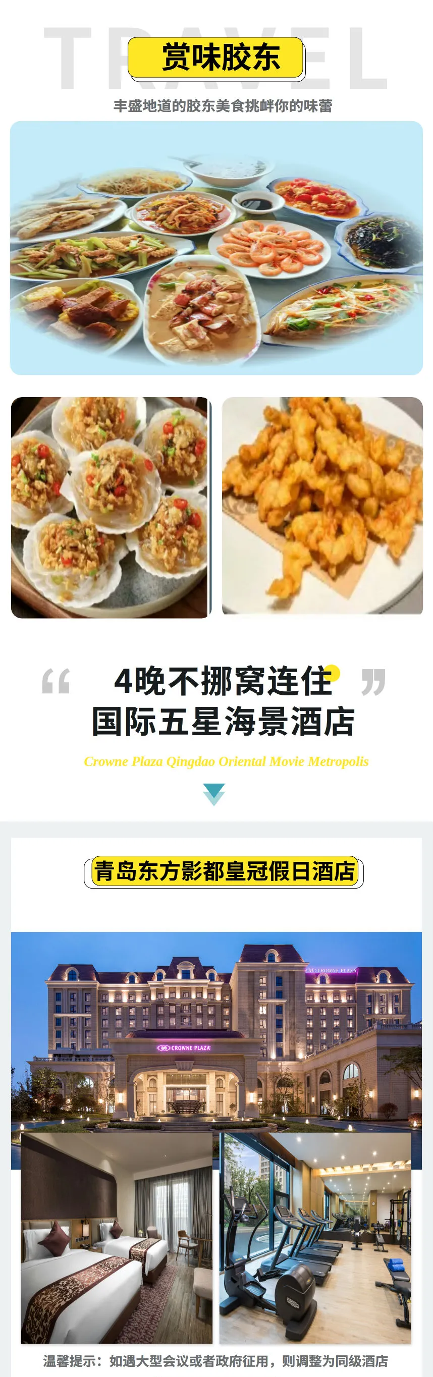 bd3a43ad820bf779ed7e37f5414d1ac9-sz_3653238 bd3a43ad820bf779ed7e37f5414d1ac9-sz_3653238