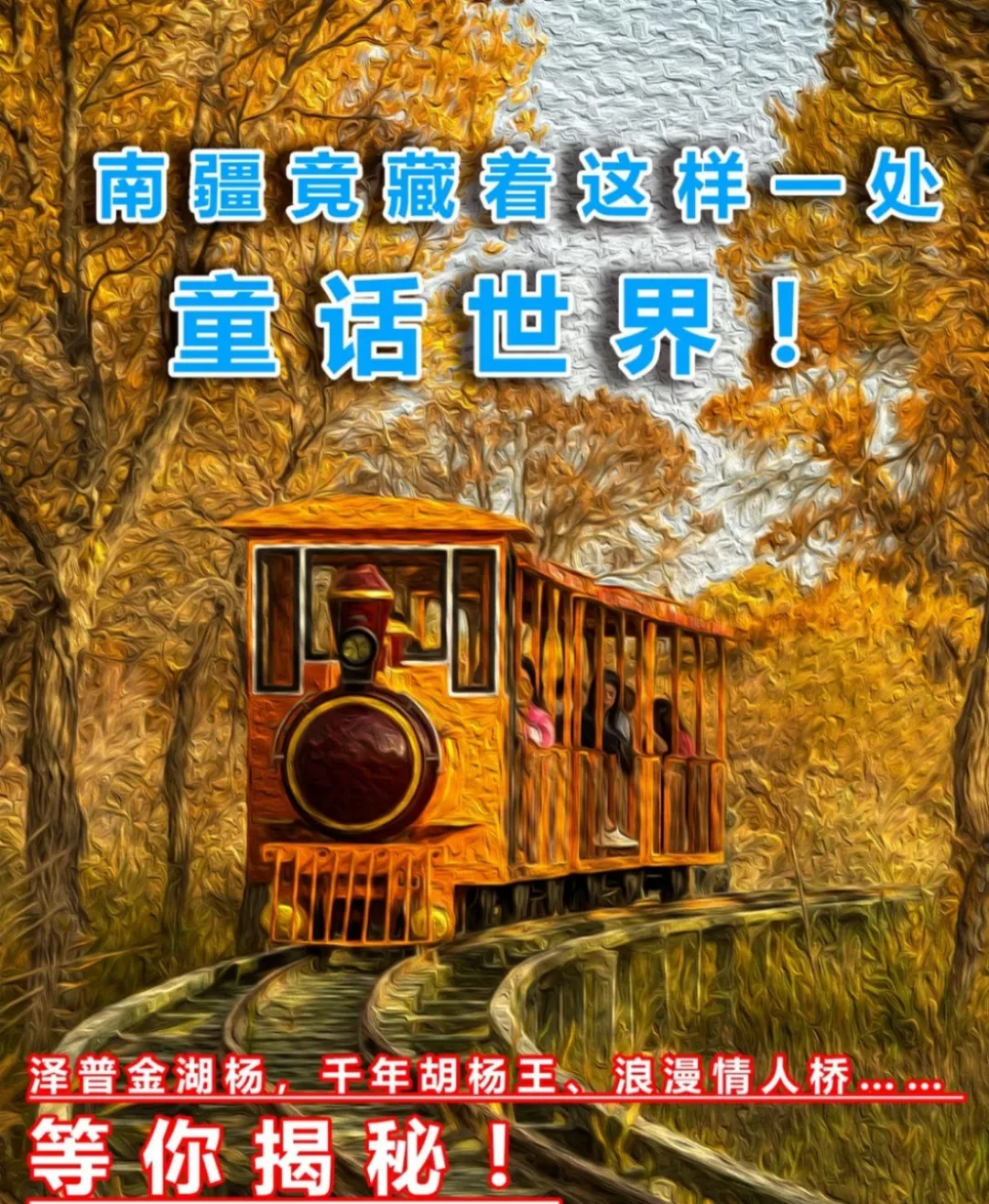 bd3b73f7b999ba75a795f97f18a6d7f8-sz_1236276 bd3b73f7b999ba75a795f97f18a6d7f8-sz_1236276