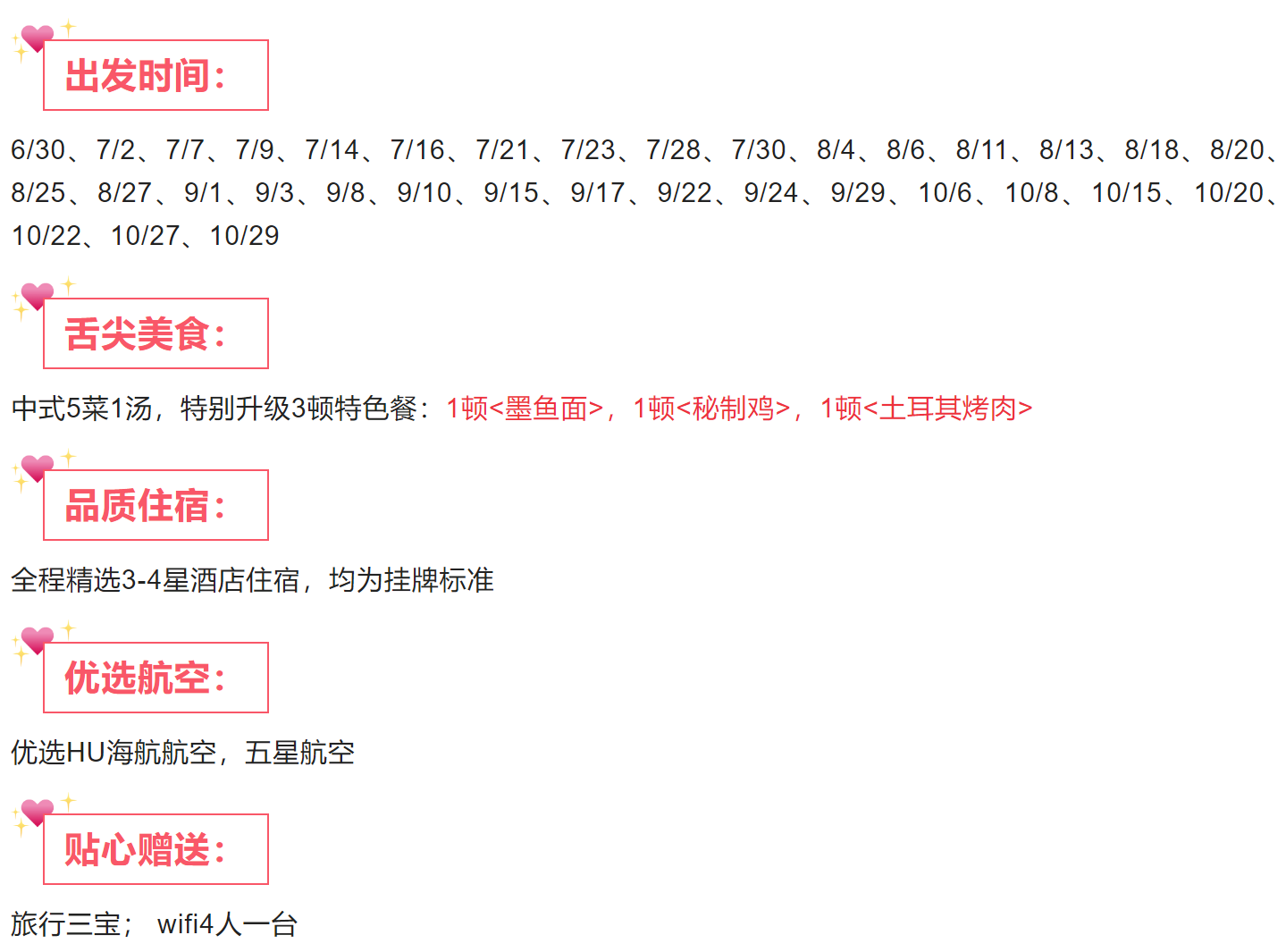 bda12f4e867b01ec918c2a1960c50720