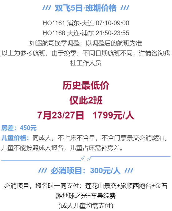 be01755419123c03260d7cbb760b2471