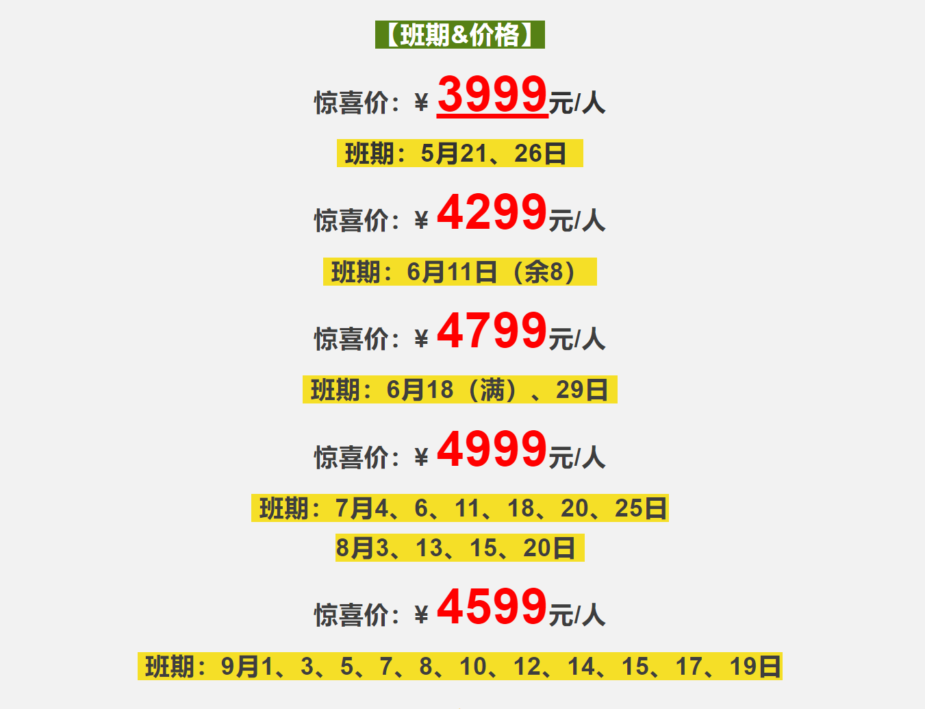 be0a0987fa659b2e7ded1d53b34aae58