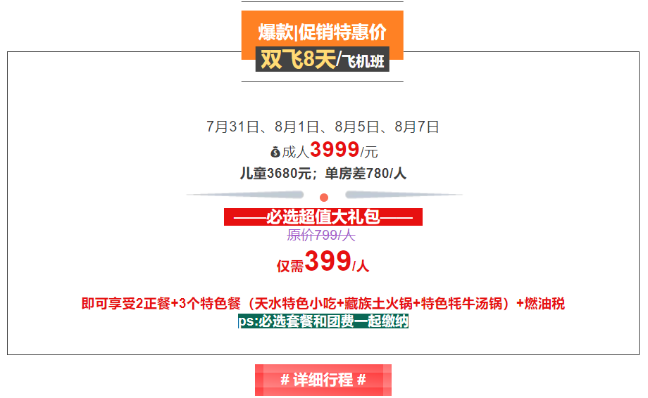 be3576018f04ecc9134f051615d26c1a