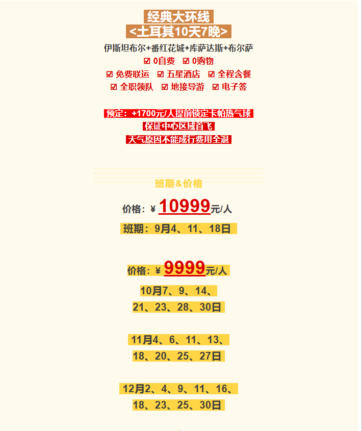 be5c6cb2bab83d9e8f8880ee4b773758