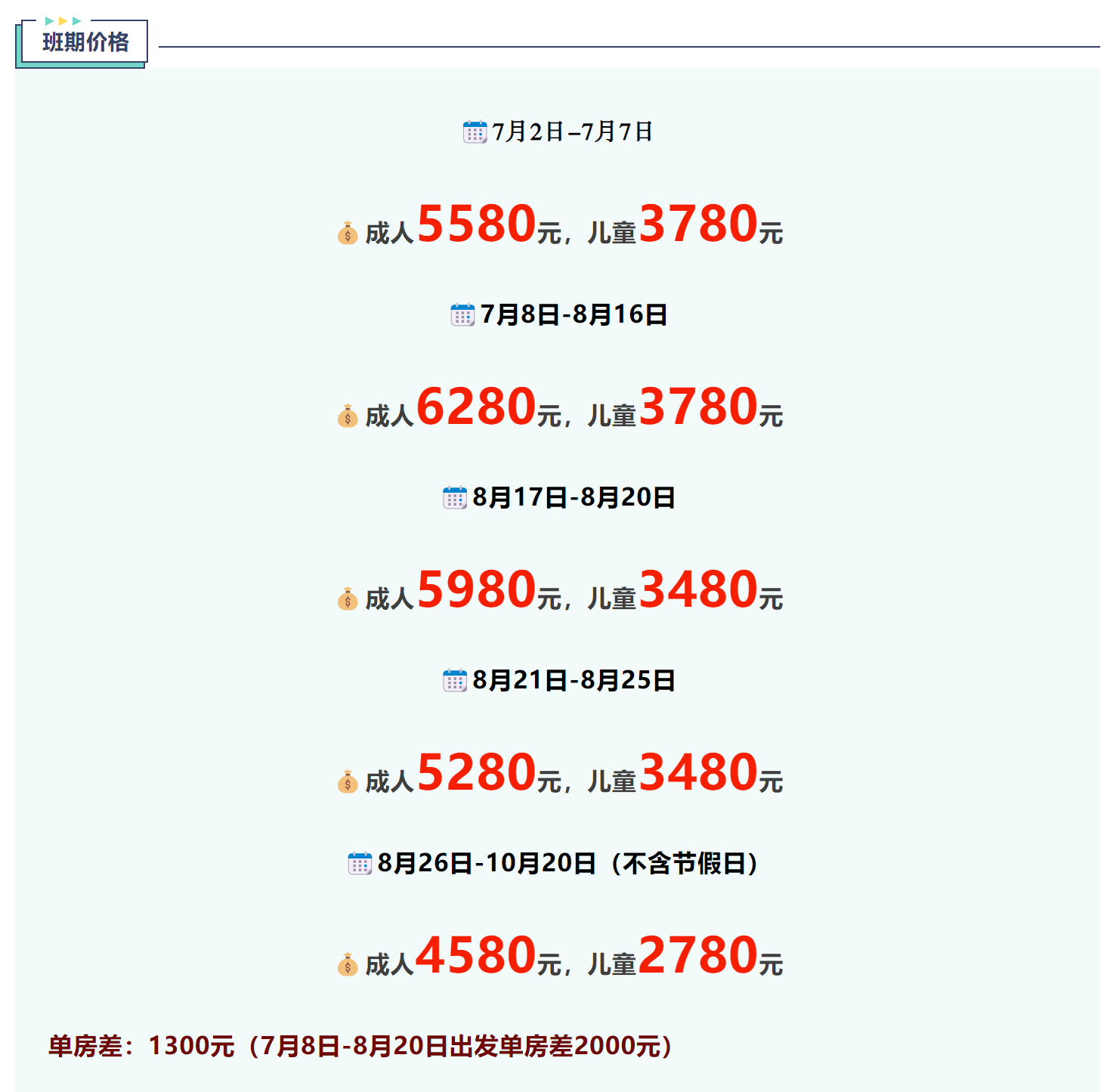 beed1453f20ec4122253aa1eb287f9a8