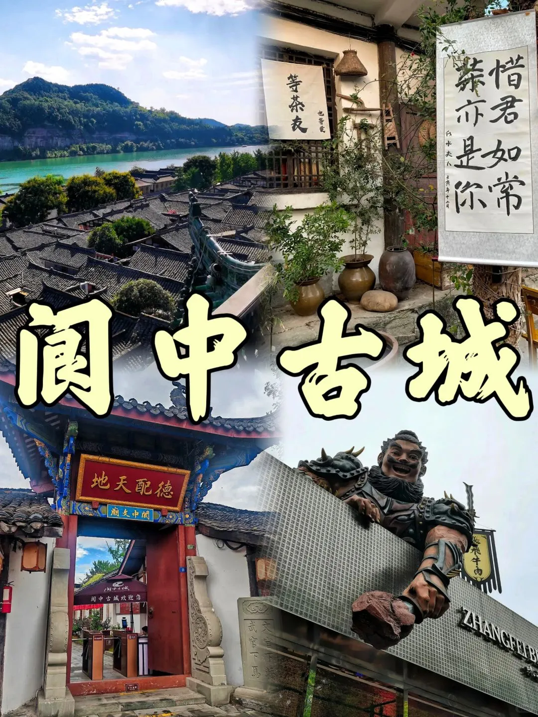 c00159a3e4cb97c3b48bed35b5741200-sz_2860333