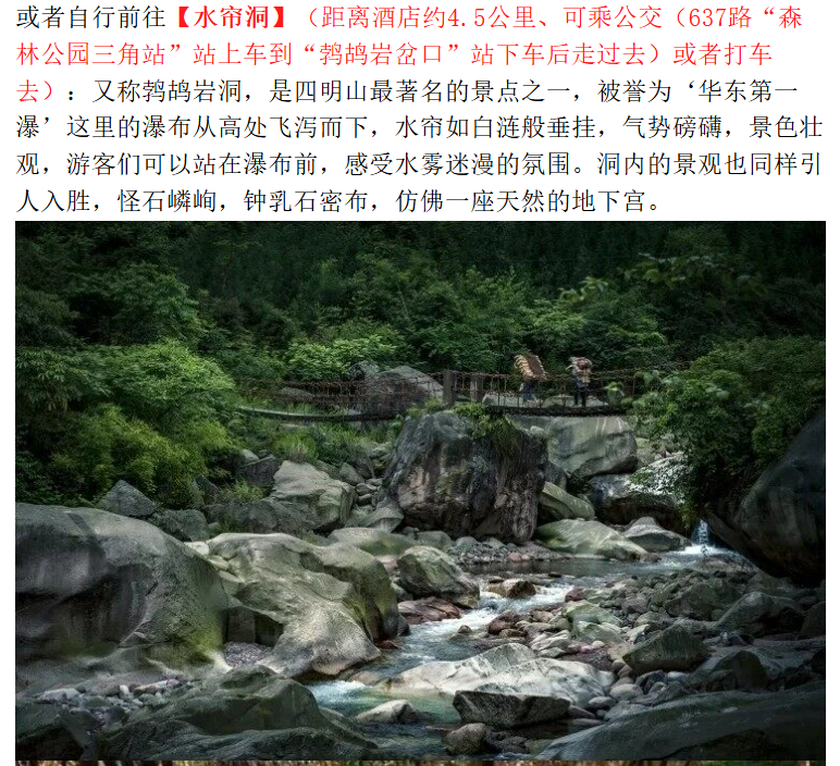 c00661891340aee69c7fc3cf4f991b39
