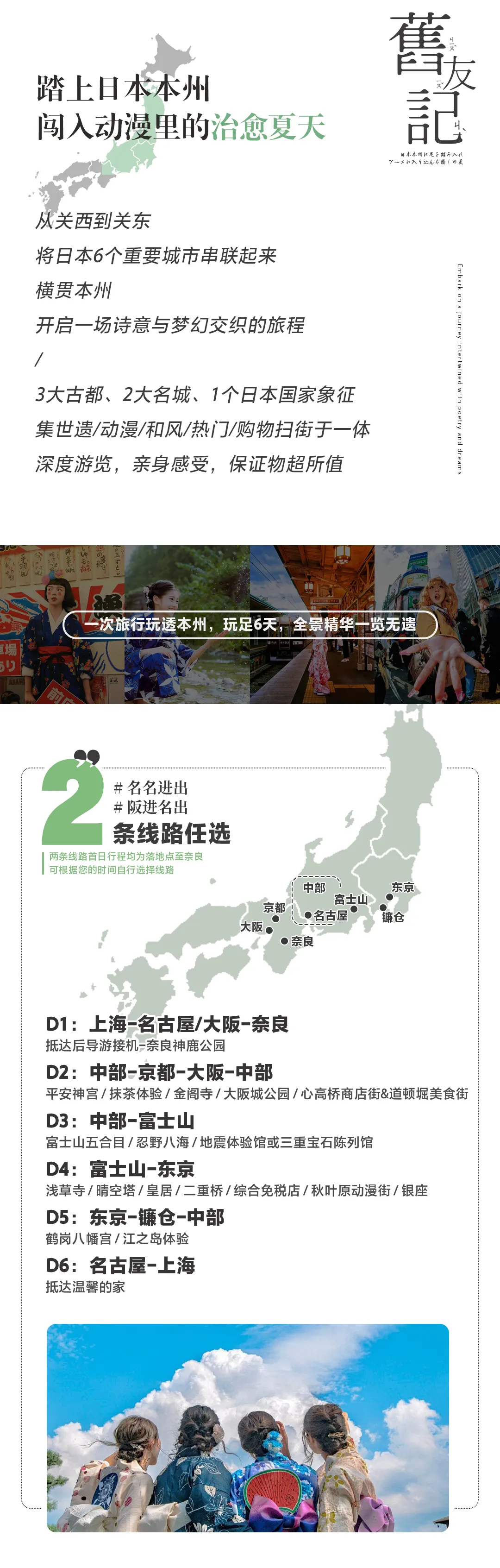 c08287d26e780c8372d80f33f5a826fa-sz_1299497