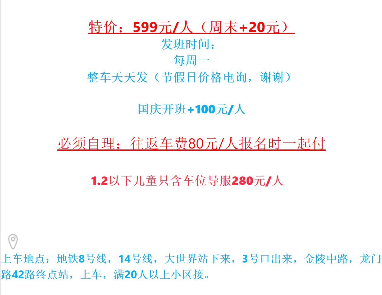 c114a983513444f74868da8ec8c1fad2