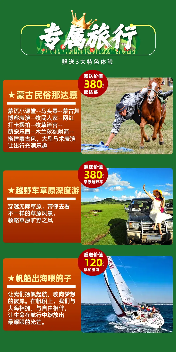 c117c87d2b50a445a43f3d21841abf83-sz_866670 c117c87d2b50a445a43f3d21841abf83-sz_866670