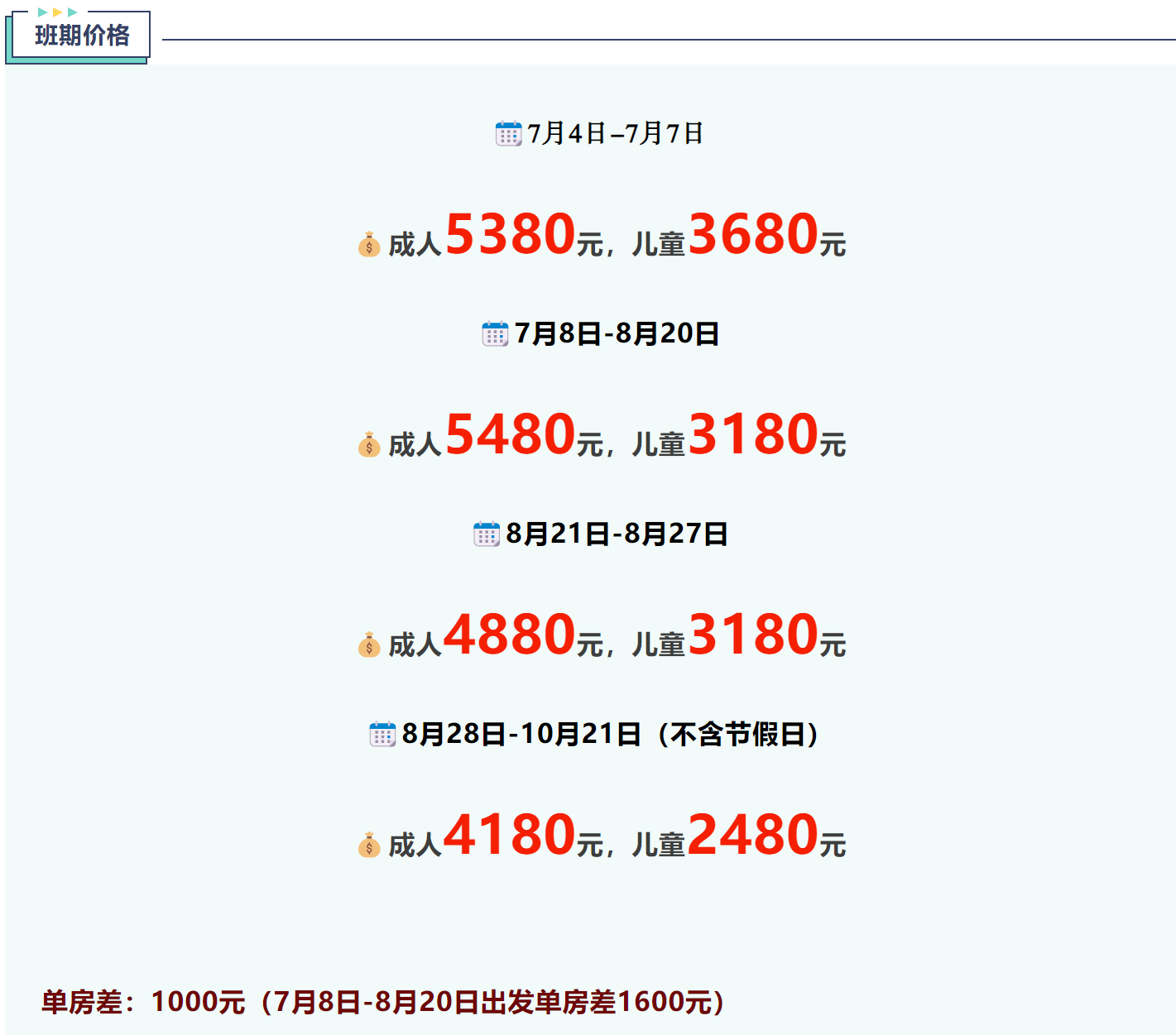 c173005e25c5caee8b711e3cd886abfe