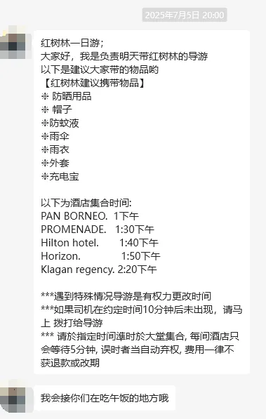 c1be44a53eb2ed69359d850a4e798735-sz_26474 c1be44a53eb2ed69359d850a4e798735-sz_26474