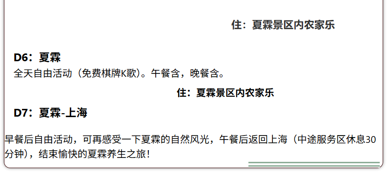 c1ec52cd762e09182a2f4db90eb43285 c1ec52cd762e09182a2f4db90eb43285