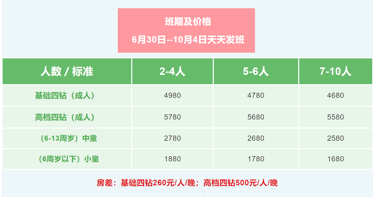 c2a8aabdca20bd2630f4baf99726eb65