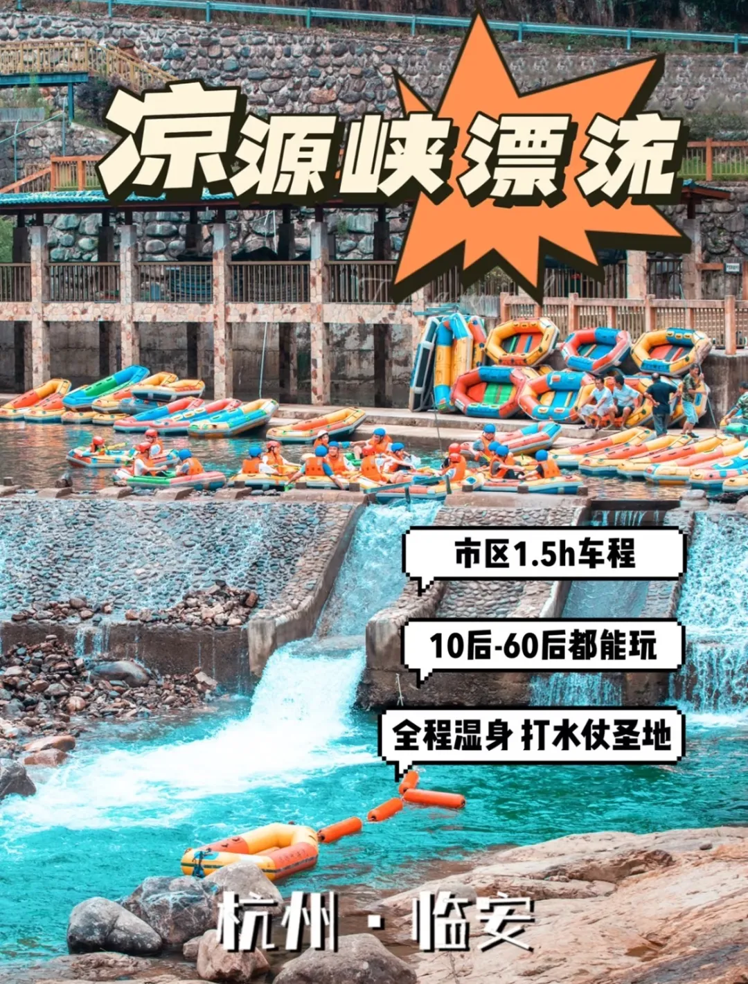c35dff997877bdb40644d4f94a68681d-sz_682961