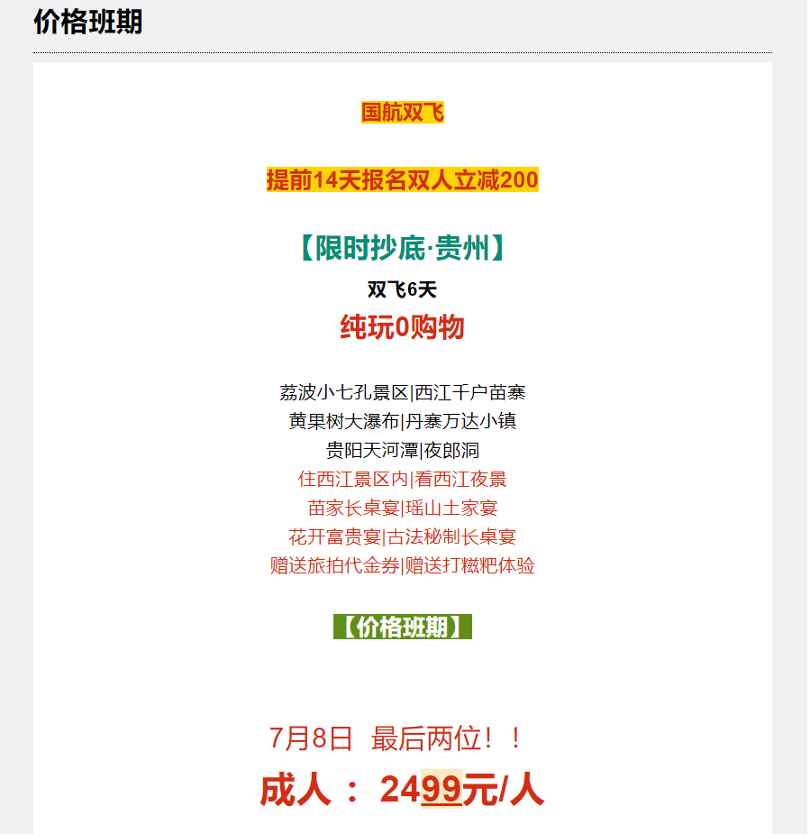 c35f7d1417b5459c1d16e53805275f58