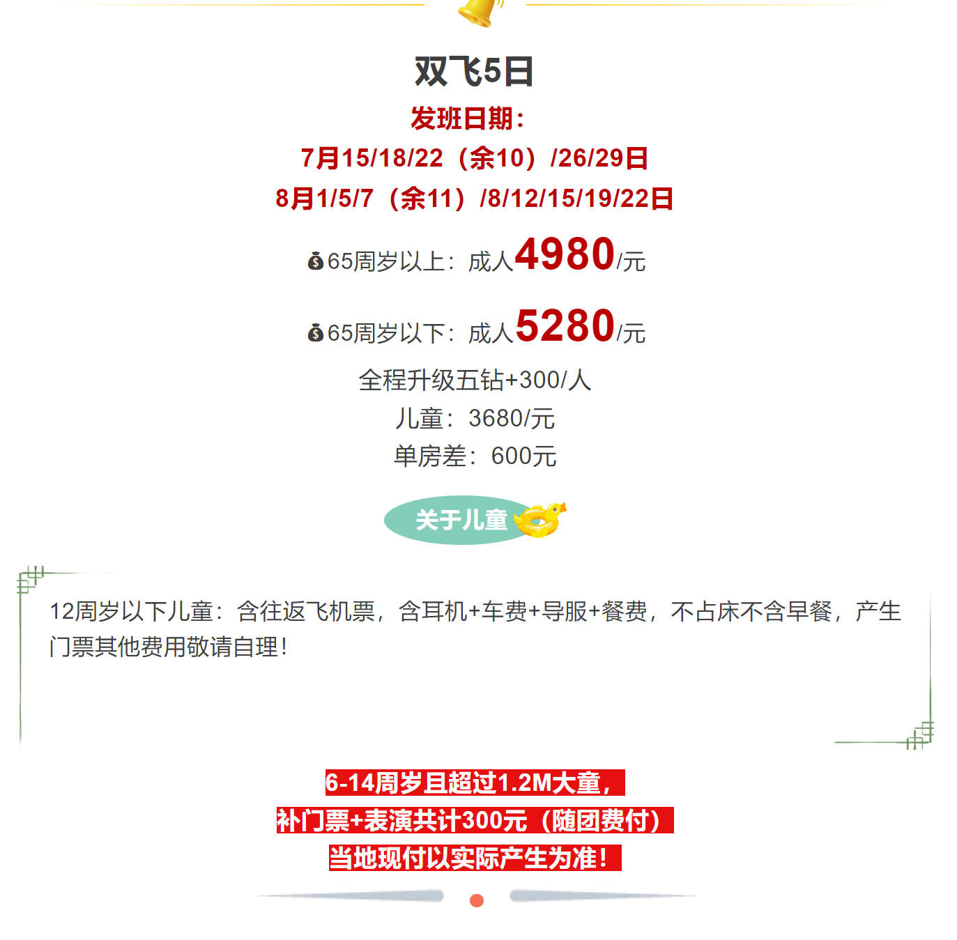 c39e97c836a467aada282369191fff13