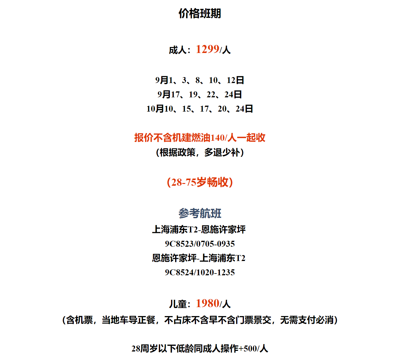 c3c121788be738430d572c3745f9d84d