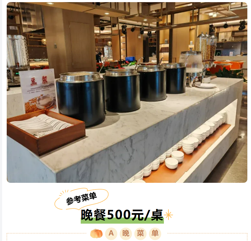 c3e7d6fee3d20619b5cfd3eb03e130b3